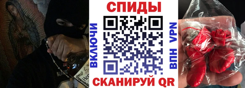 цены наркотик  Ялуторовск  blacksprut tor  АМФЕТАМИН 97% 
