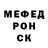 Кетамин VHQ Doskhan Danebekov
