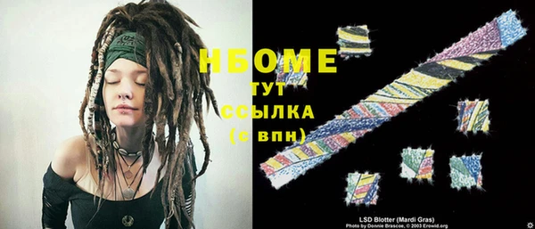 амф Баксан