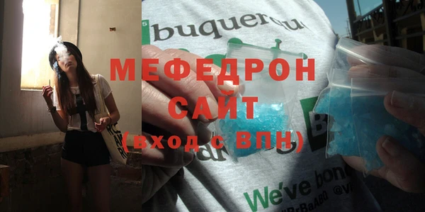 Альфа ПВП Балабаново