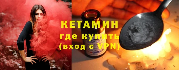 Альфа ПВП Балабаново