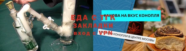 амф Баксан
