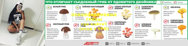 амф Баксан