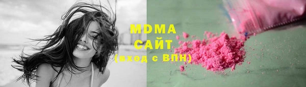 Альфа ПВП Балабаново