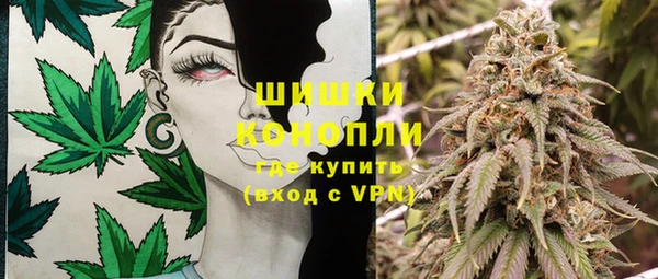 Альфа ПВП Балабаново
