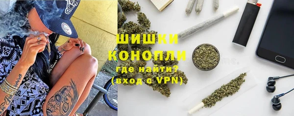 Альфа ПВП Балабаново