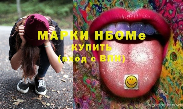 амф Баксан