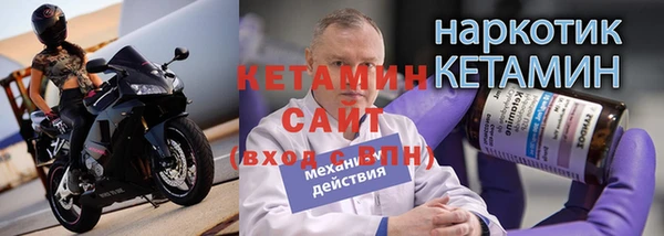 амф Баксан