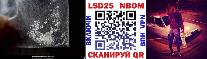 наркотики  ОМГ ОМГ зеркало  ЛСД экстази ecstasy  Ялуторовск 